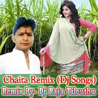 A Raja Bahe Chait Ke Lahriya (Rakesh Mishra) Dj Raja Tilouthu